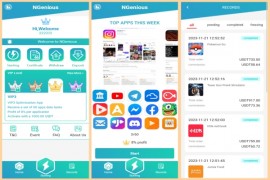 全新APP<strong>刷单</strong> APP刷评分抢单<strong>刷单</strong>系统