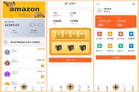 手动派单亚马逊<strong>刷单</strong>抢单系统