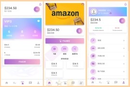 新UI多语言亚马逊<strong>刷单</strong>源码抢单源码