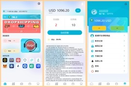 VUE多语言<strong>刷单</strong>抢单源码