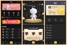 九套UI可切换海外抢单<strong>刷单</strong>系统/订单自动匹配系统/分组杀/连单控