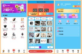 蓝色UI多语言伪商城<strong>刷单</strong>系统