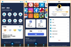全新uniapp软件游戏抢单<strong>刷单</strong>系统源码
