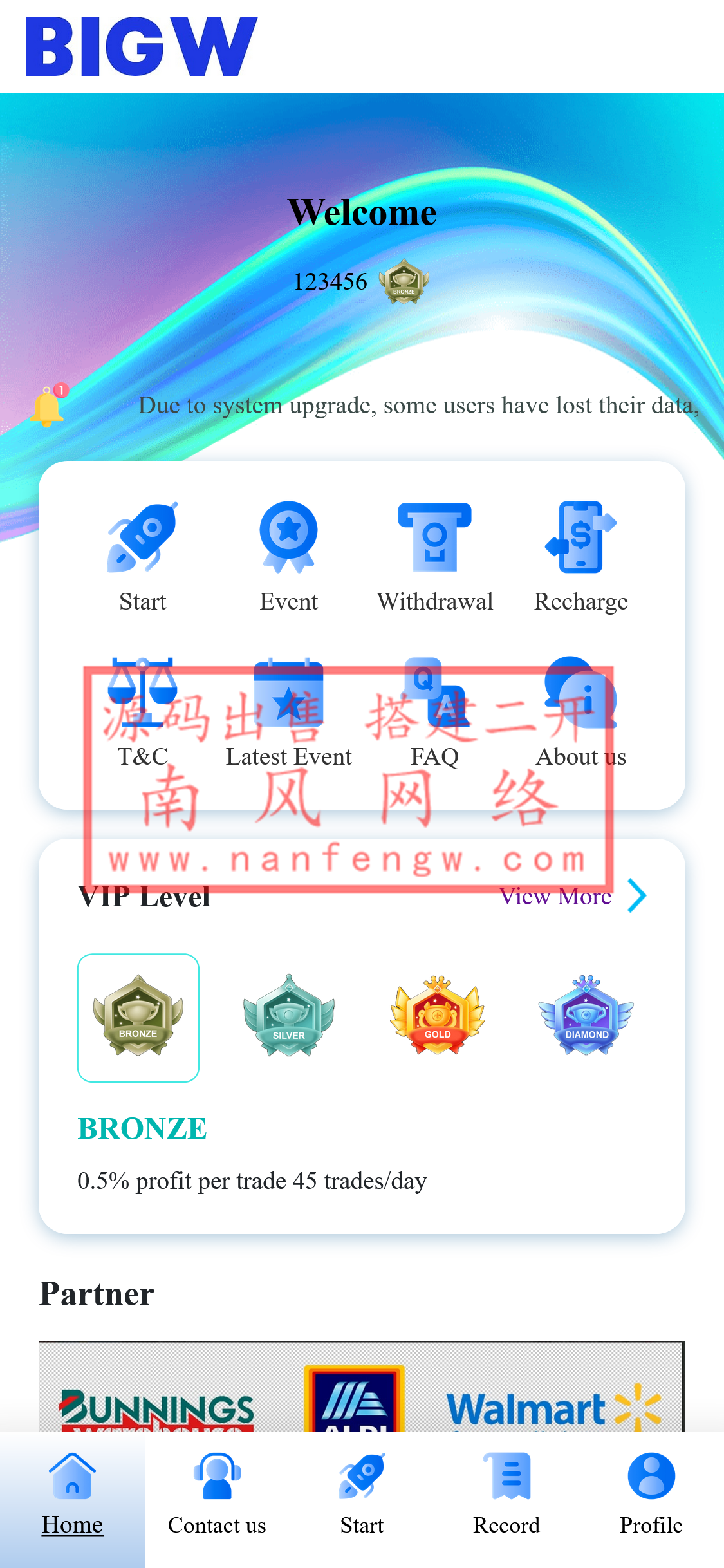 新UI 定制二开亚马逊刷单系统